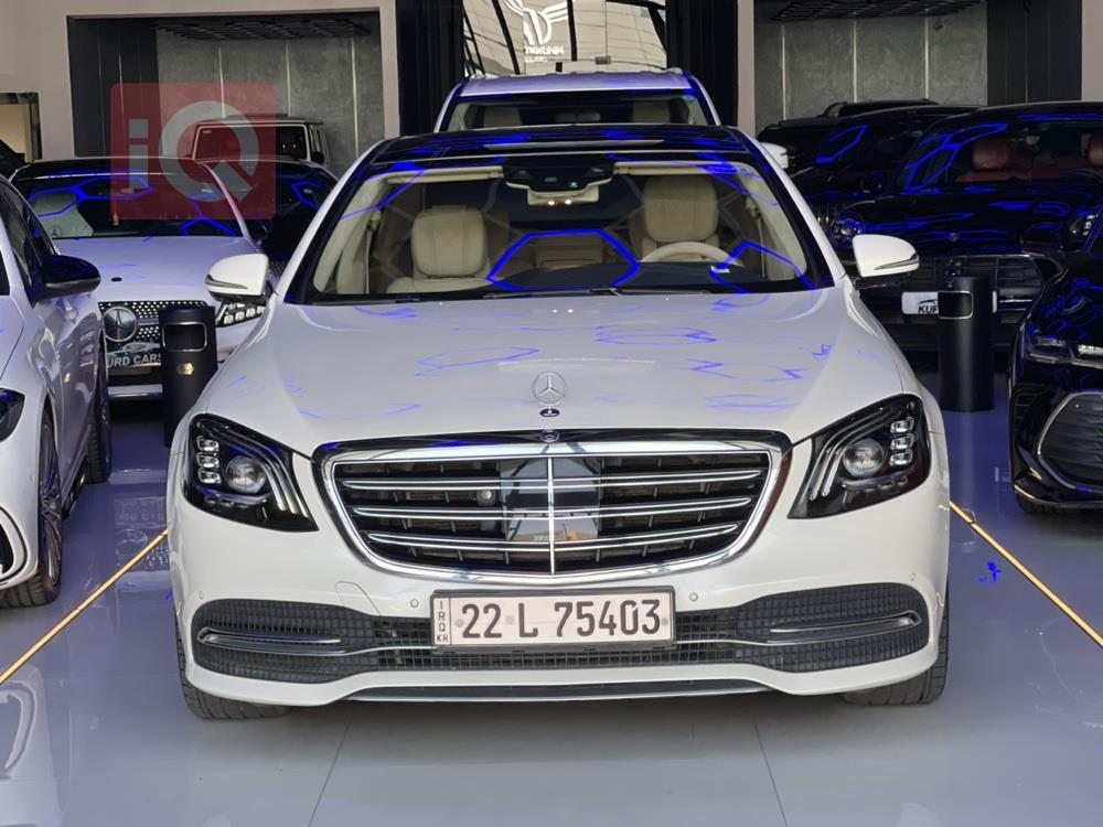 مێرسێدس بێنز S-Class